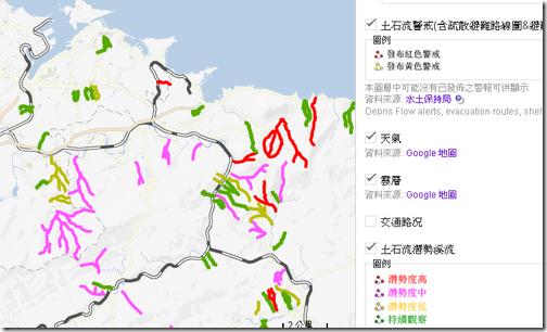 google taiwan crisismap-06