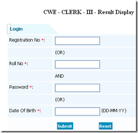 IBPS Clerk-III Allotment Status