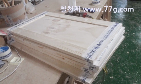 [20140819163140%255B5%255D.jpg]
