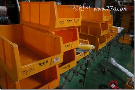 철천지DSC02746-20120131-141334