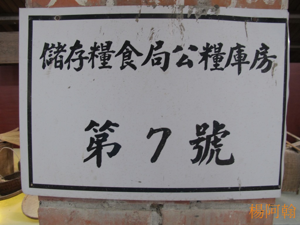 [0717%2520114%2520-%2520%25C2%258CP%2540%2509%255B5%255D.jpg]