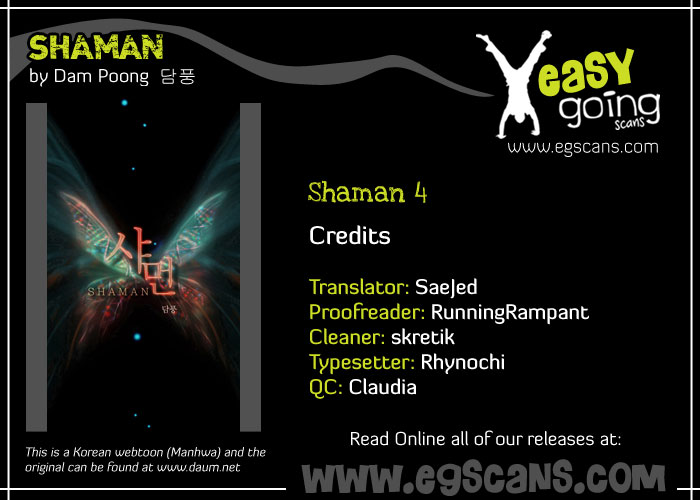 Shaman chap 4