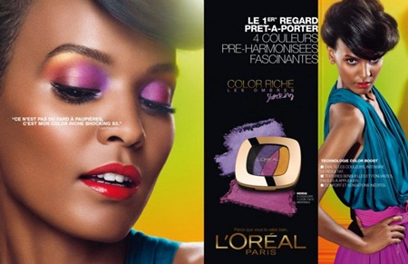 Liya Kebede for L'Oreal Color Riche Les Ombres Shocking 2012 ad campaign 2