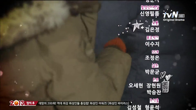 [shot0854%255B2%255D.png]