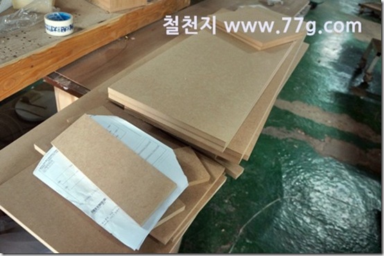 철천지DSC04682