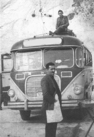 o pastelas ναξιακος o pastelas ναξιακος
