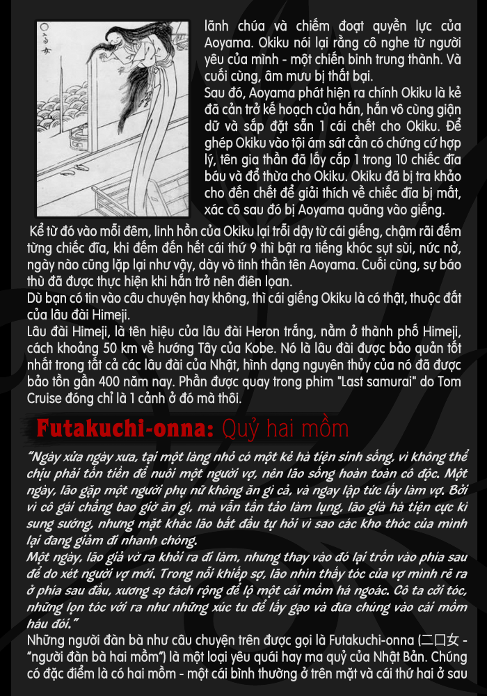 OMAMORI Magazine chap 2
