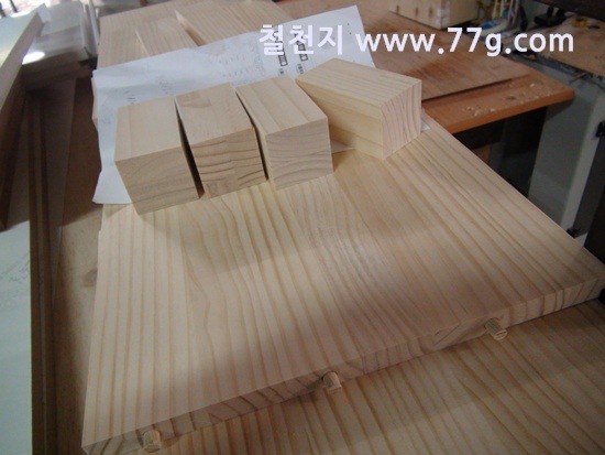 [77gDSC03040-20130311-152506%255B3%255D.jpg]