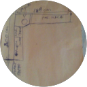 Eko Supremo profile picture