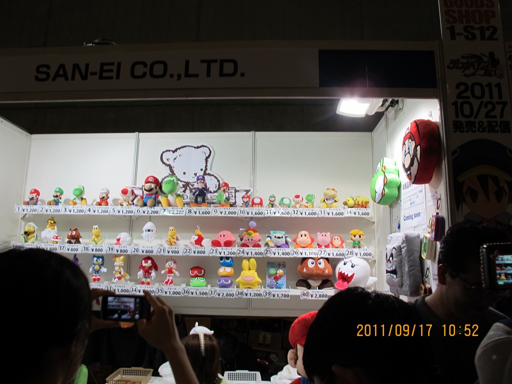 [20111917TokyoGameShow0185.jpg]