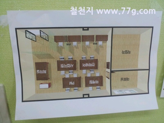 [77gIMG_4199-20130412-0915116.jpg]