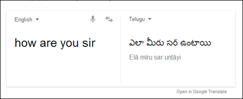 google+translate+telugu2