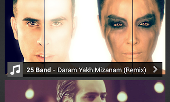 App Radio Javan Music
