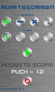 Free Download Ruimtesommen (gratis) APK for PC