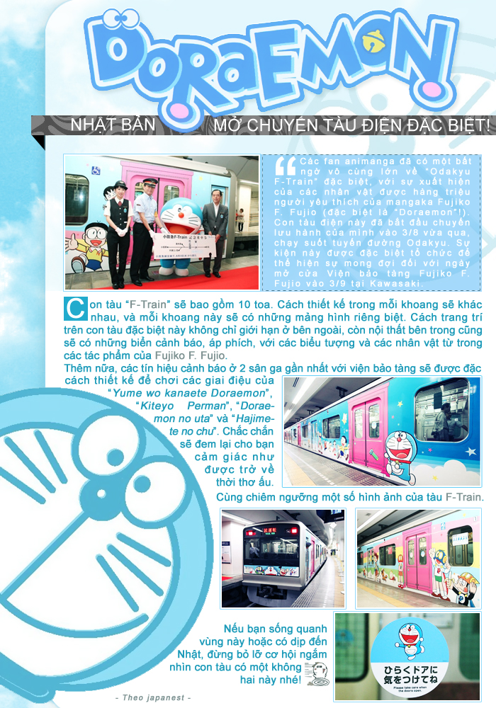 OMAMORI Magazine chap 1