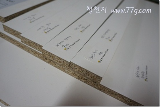 철천지DSC02161-20121011-131822