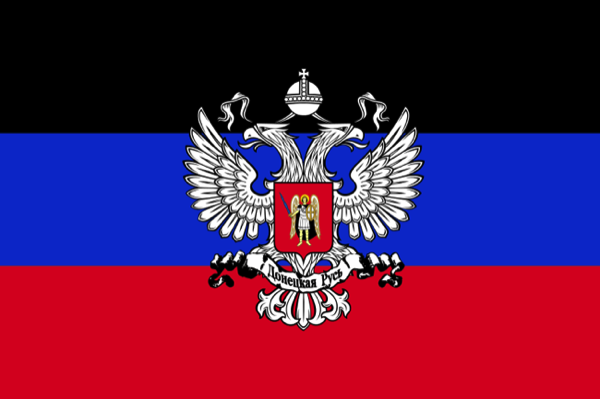 CC Photo Google Image Search Source is 2 bp blogspot com  Subject is Flag of the Donetsk People s Republic svg
