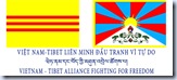 lien minh vn tibet