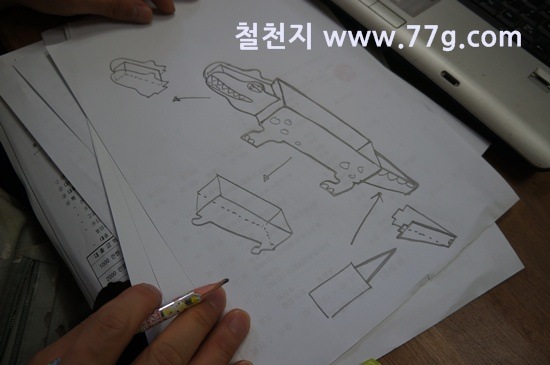 [77gDSC03605-20130726-150540%255B3%255D.jpg]