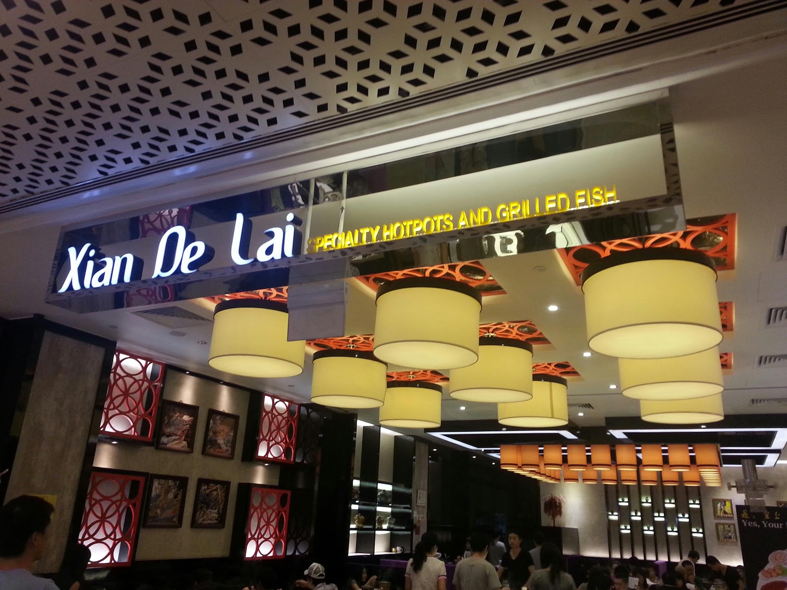 Rain's Food Diary Xian De Lai