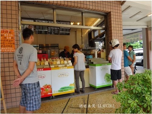 酒娘未笑 食記 台中沙鹿 靜宜 A Bao 阿寶晨食館 推烤肉炒麵