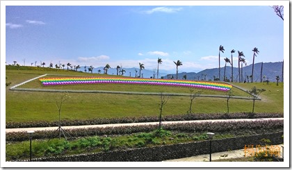 1106 057 - 三鶯彩虹風車