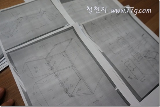 철천지DSC03170-20120209-153404