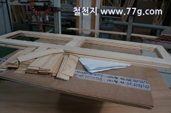 [77gDSC02656-20130618-105115%255B5%255D.jpg]