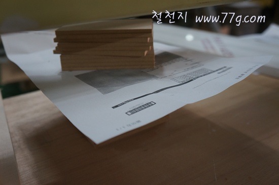 [%25C2%25A0%25C2%259C%25C3%2580DSC04073-20120222-152649%255B3%255D.jpg]