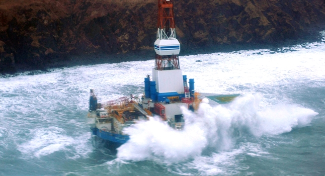 The Shell-owned drilling unit Kulluk, which grounded off the Alaskan coast, near Sitkalidak Island on the north edge of Ocean Bay, on 31 December 2012. USCG via upstreamonline.com
