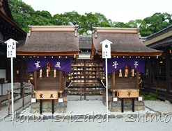 Glória Ishizaka - Shimogamo Shrine - Kyoto - 15