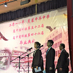 司仪