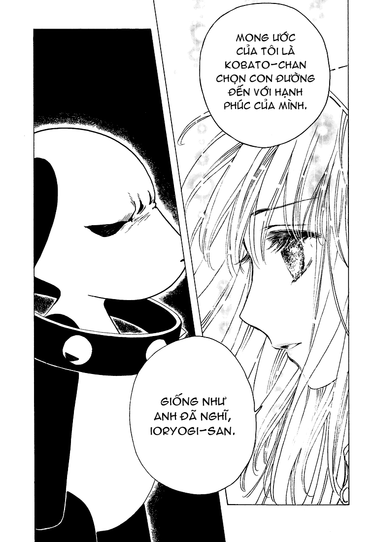Kobato chap 54