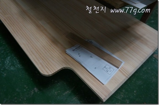 77gDSC05094-20121214-153131