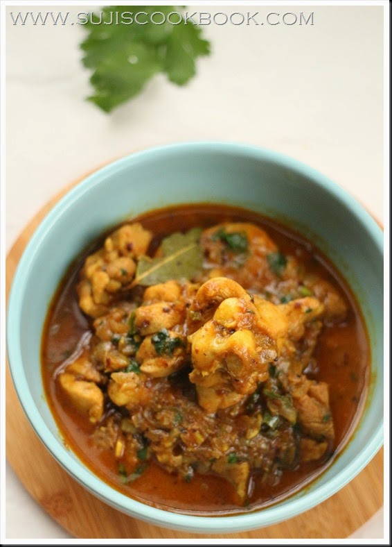 Balti chicken curry