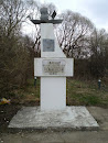 Monument of Golovnin V.A. in Astashevo