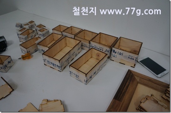 77gDSC03376-20130717-161312