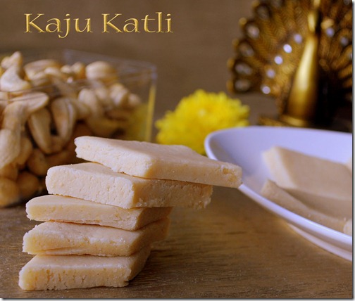 KAJU-KATLI-RECIPE