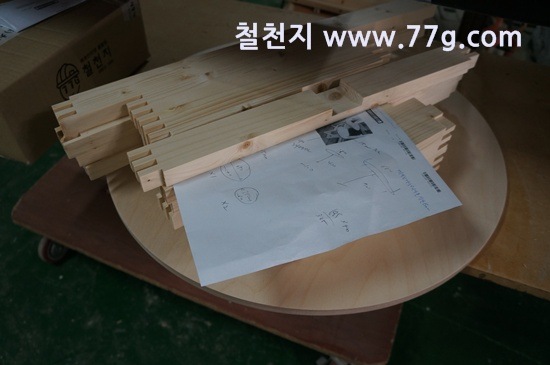 [77gDSC00805-20130506-155248%255B3%255D.jpg]