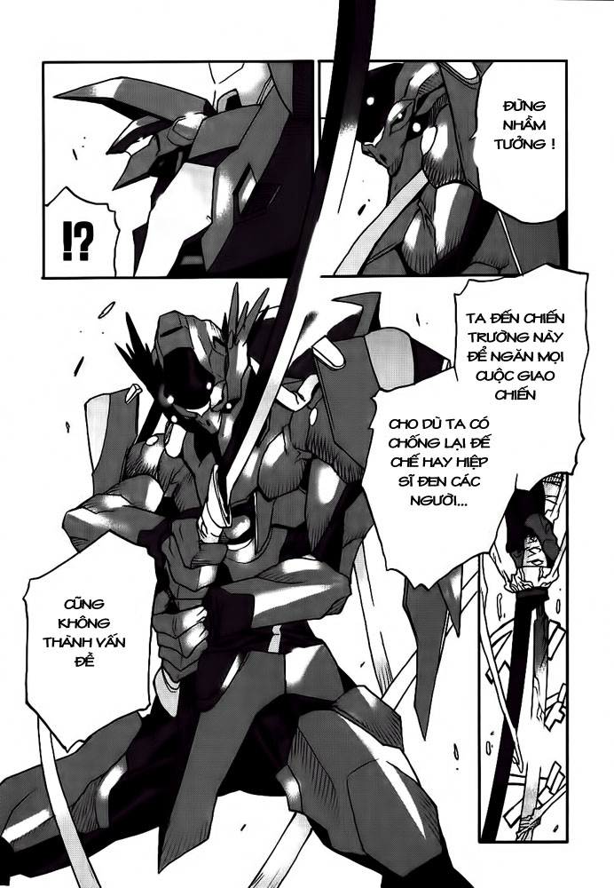 Code Geass: Nightmare of Nunnally chap 9