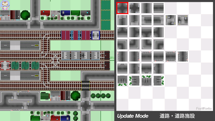 掌内鉄道　エディター Screen 3