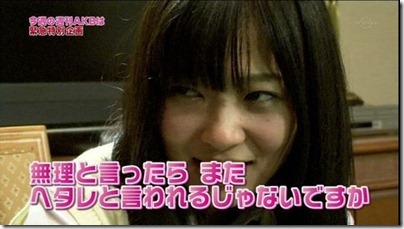 o0480027010911208908