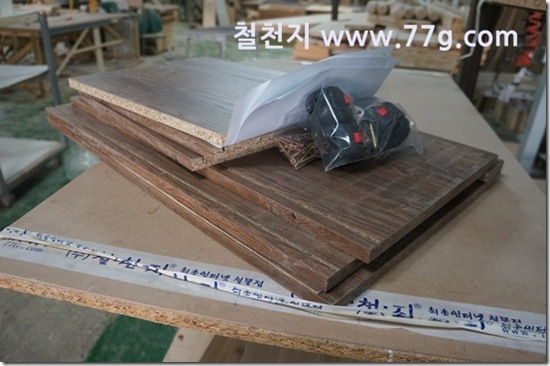 77gDSC08369-20130318-160200