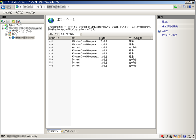 web.config-01 web.config-01
