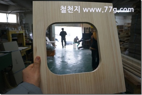 77gDSC07215-20130205-163032[1]