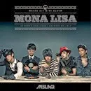 MBLAQ - Mona lisa