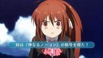 Little Busters - 01 - Large 25