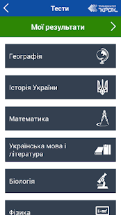 зно супергерой скачать на андроид