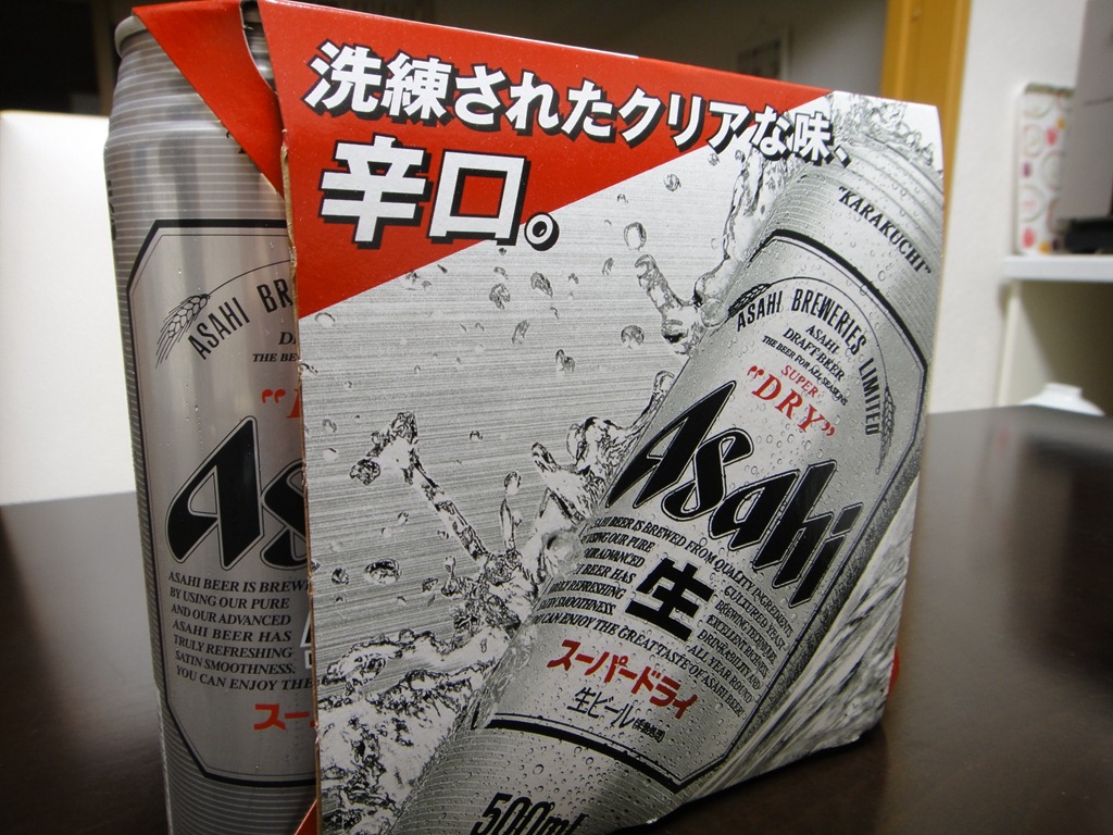 [DSC035603.jpg]