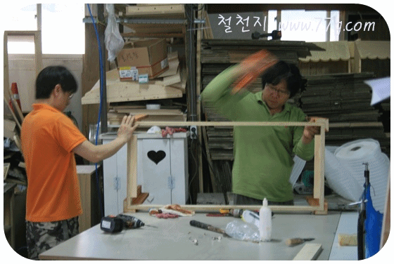 [4.gif]